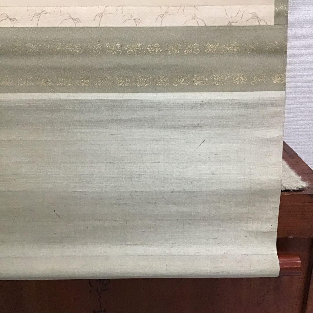 K茶道具　掛軸　杜若(かきつばた)　小寺雲洞作(明治ー昭和)共箱　S1014KJ