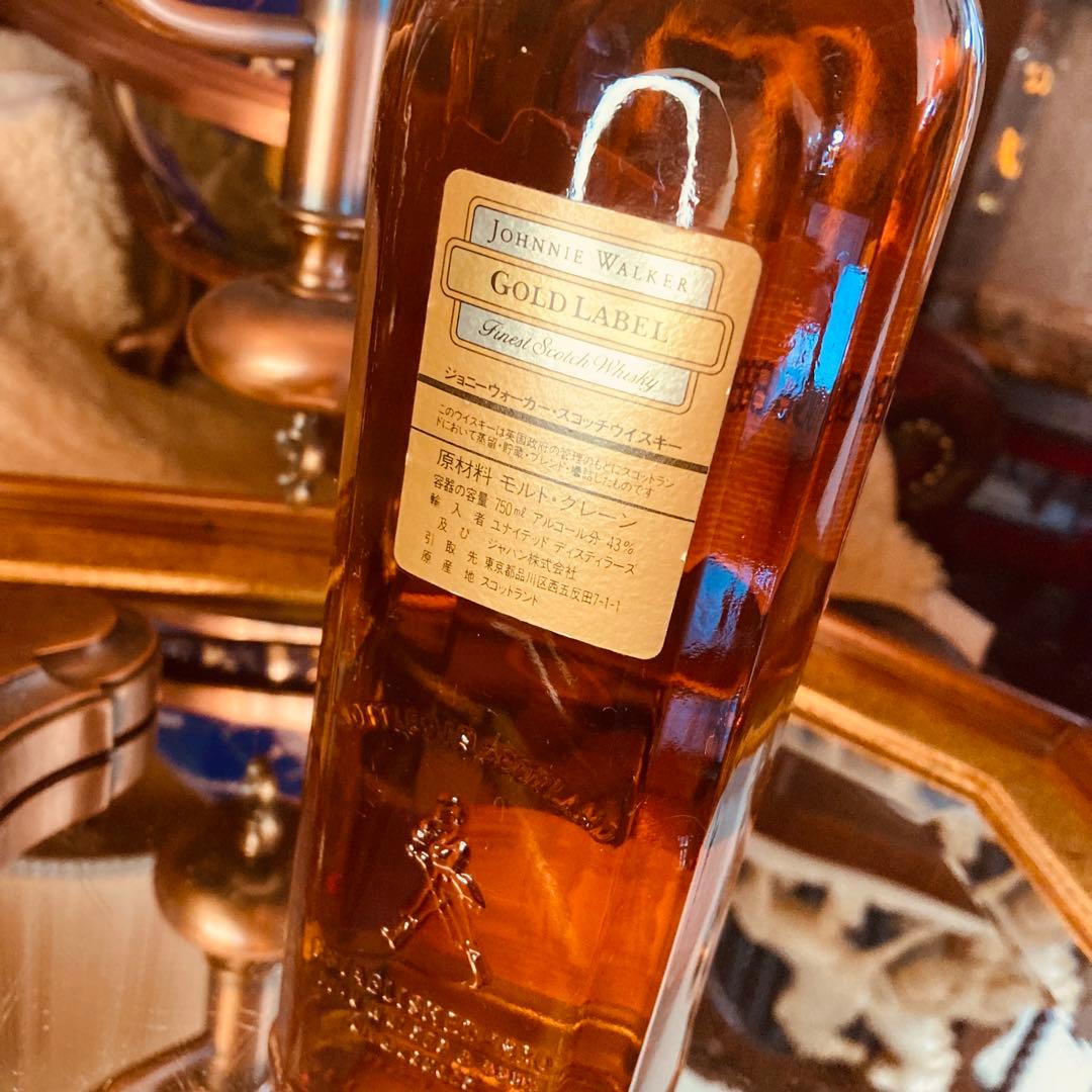 湯布院アンティーク未開封古酒ジョニーウォーカー ゴールドラベル18年オールド