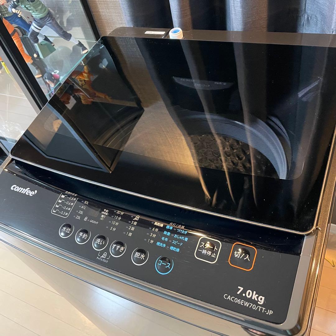 洗濯機　7キロ　黒 かさ上げ台 値引き⭕️