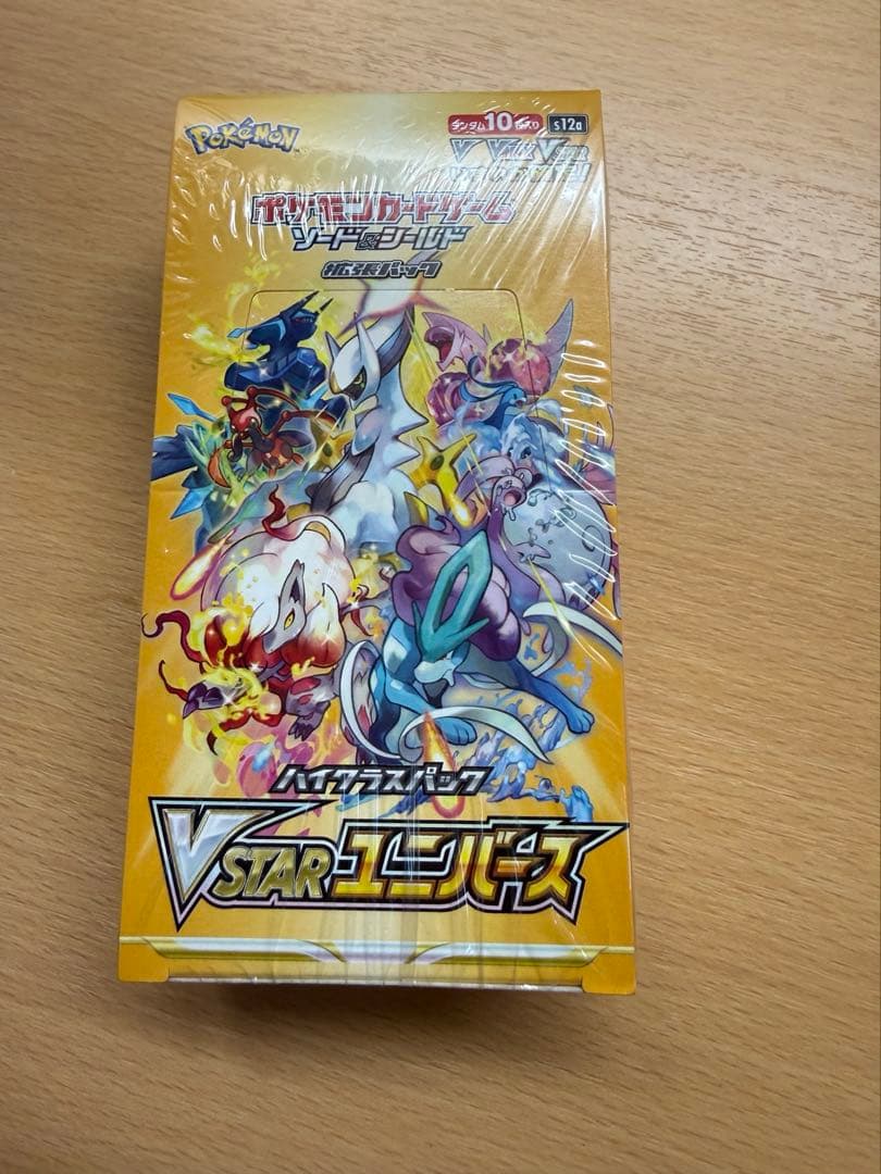 よ*よ様 ポケモンカード VSTARユニバース 1BOX