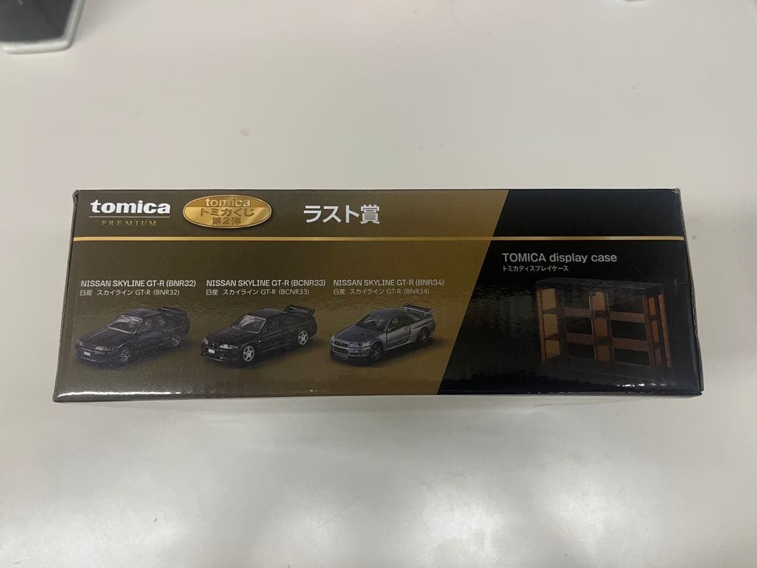 新品未開封 トミカくじ ラスト賞 日産スカイラインGT-R