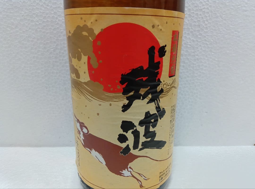 【限定品】本場泡盛 残波 43度 古酒