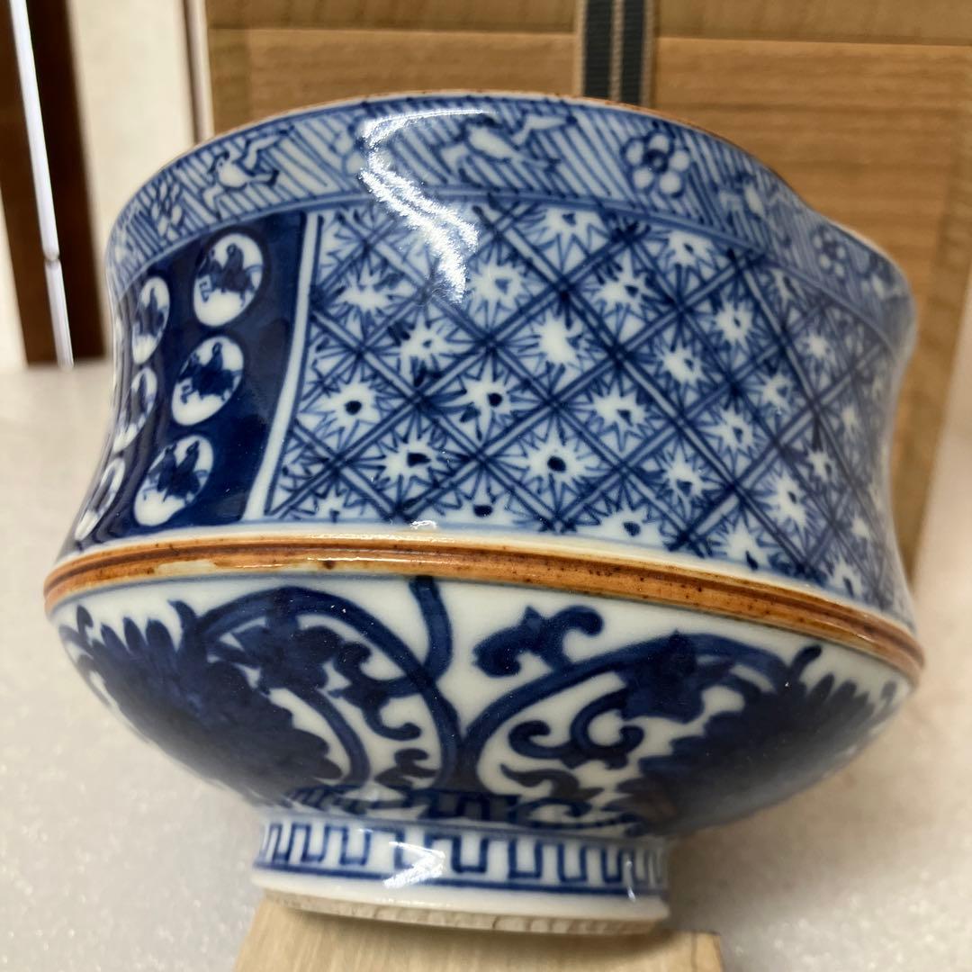 茶道具　茶碗　青華　茶碗￼　和峰　造　N8AEC