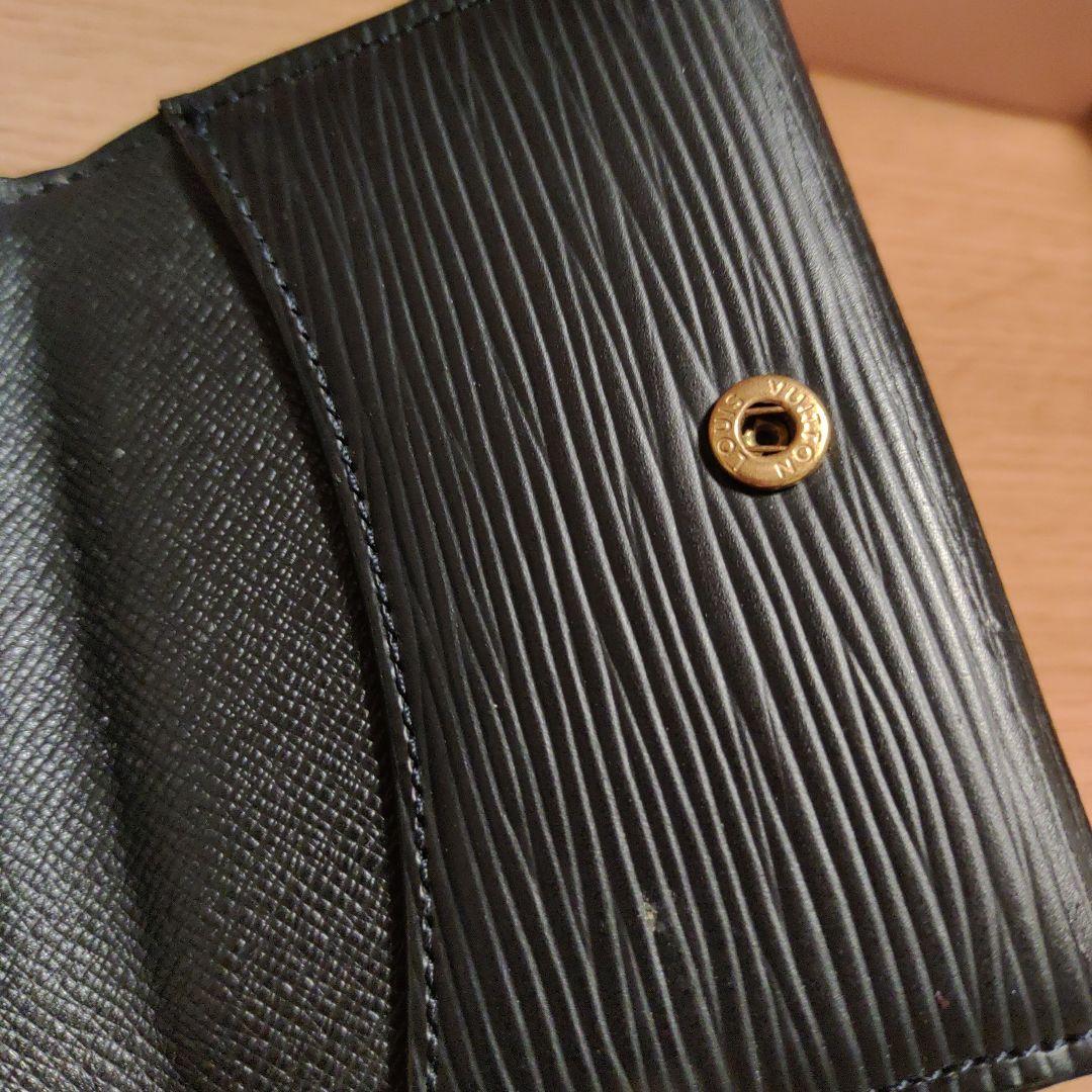 LOUIS VUITTON ルイヴィトン ラドロー エピ 財布