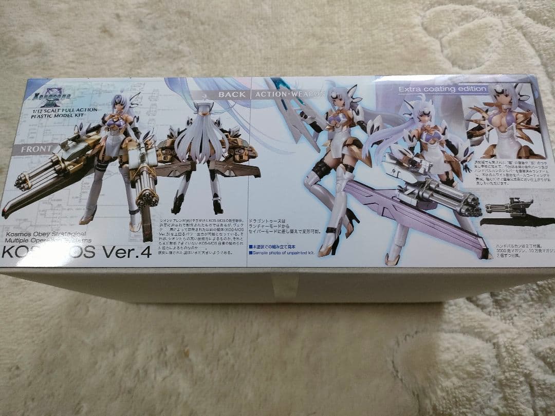 コトブキヤ　KOS-MOS ver4 Extra coating deition