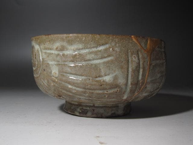 ☆　古萩茶碗　しぐれ　裏千家　十三代　円能斎の花押がございます☆y400