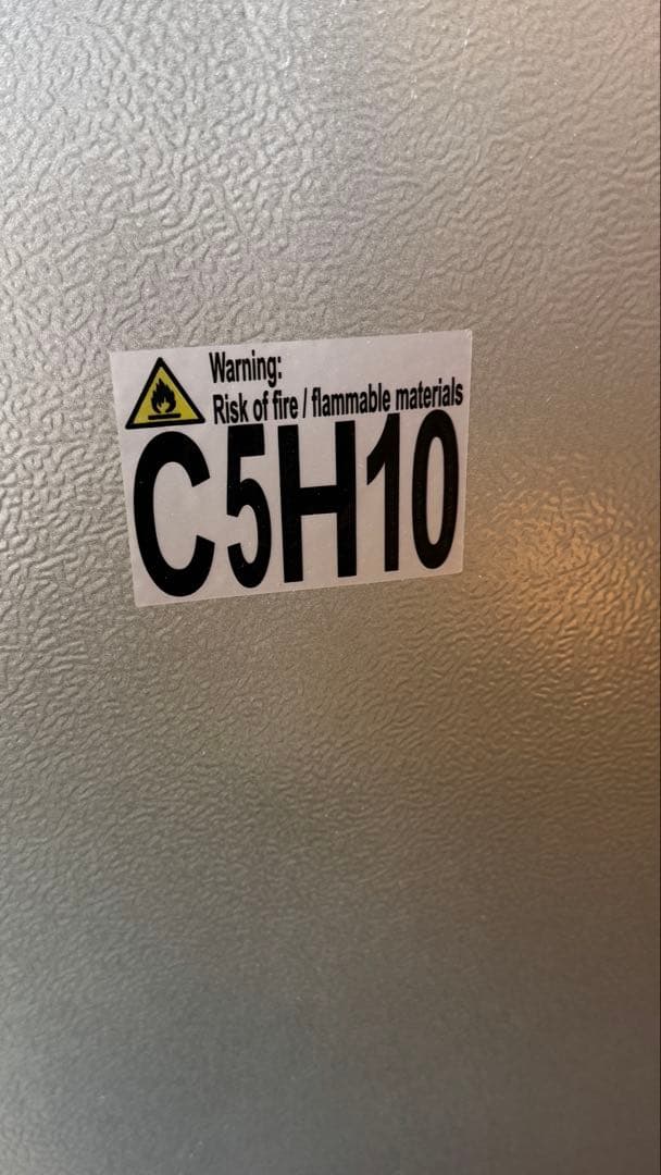 （値下げ）Shelddi 小型冷蔵庫冷凍庫 80L 幅44.5cm 冷凍庫