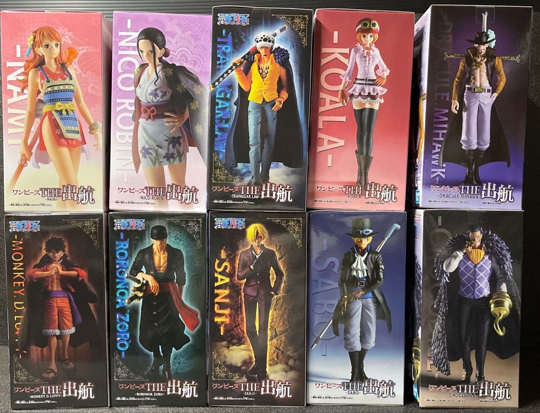 ワンピース　フィギュア　THE出港　13体セット