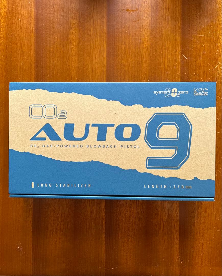 KSC オート9 CO2ガスブローバックガン