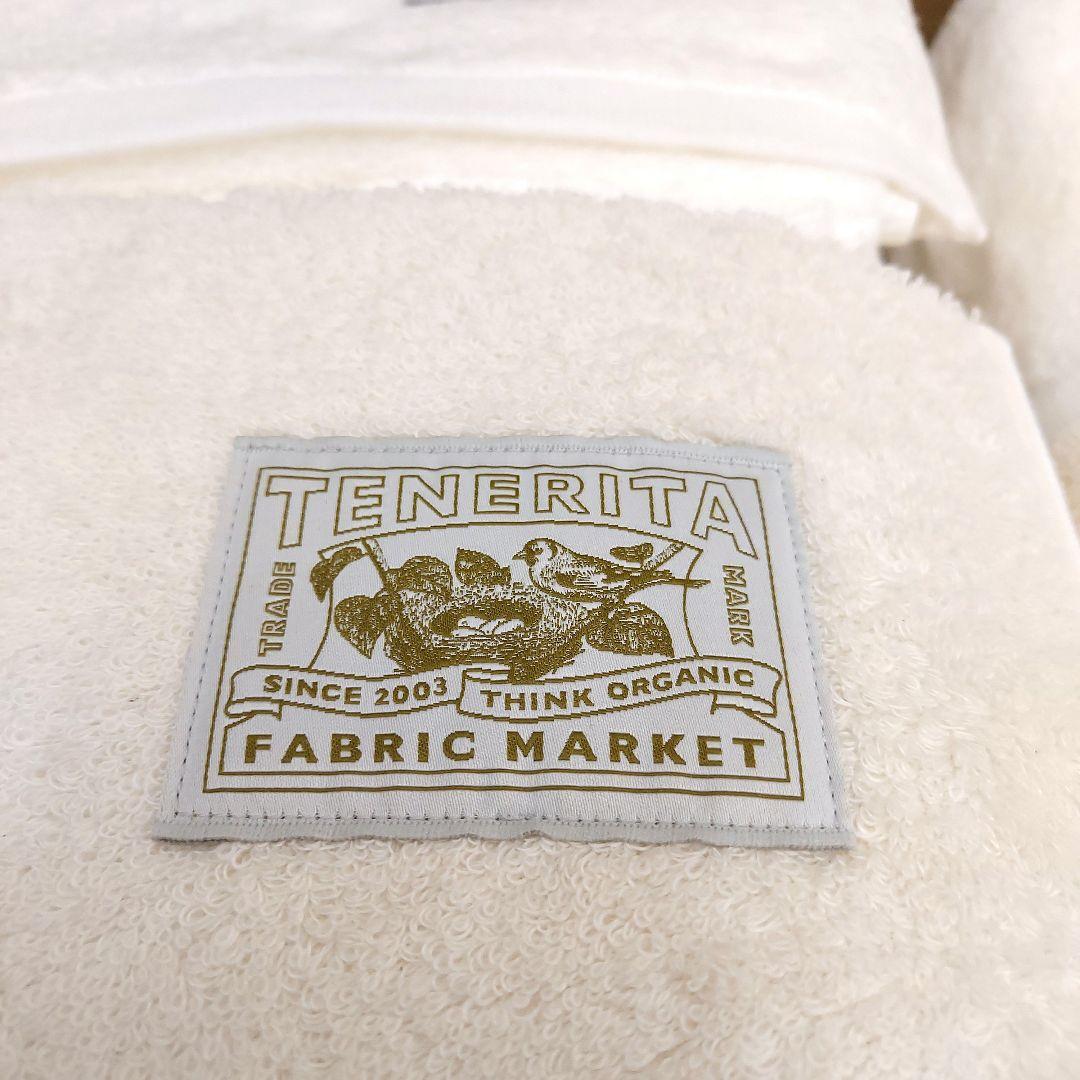 MN-2399-154☆TENERITA バスタオル&フェイスタオル