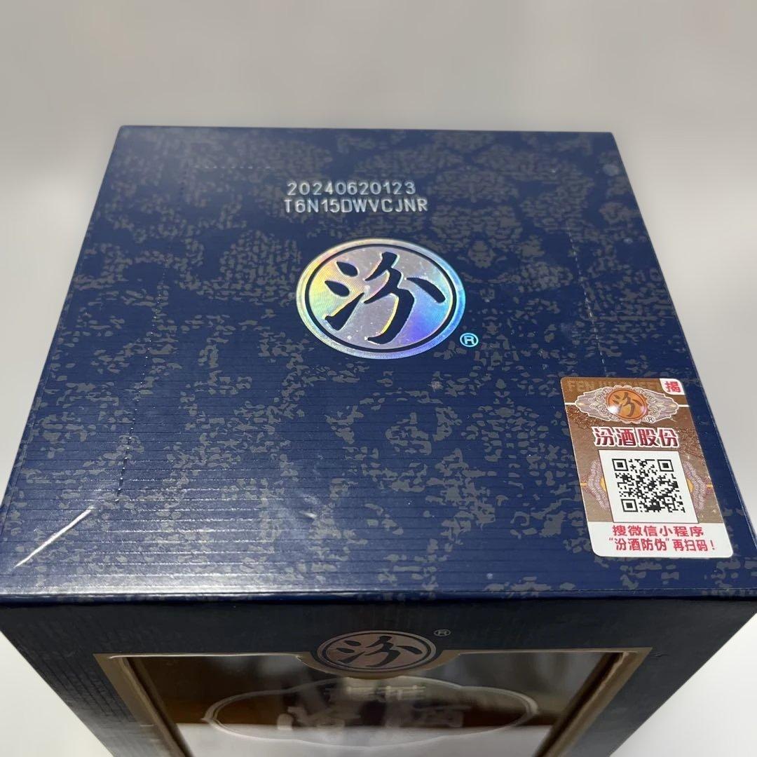 中国山西省　白酒　475ml 42%