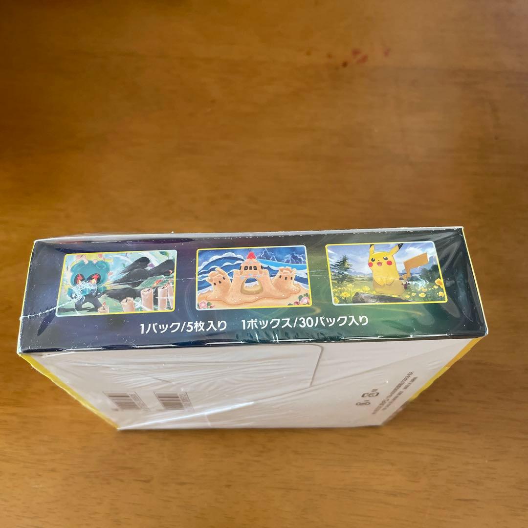 イーブイヒーローズ シュリンク付き未開封BOX