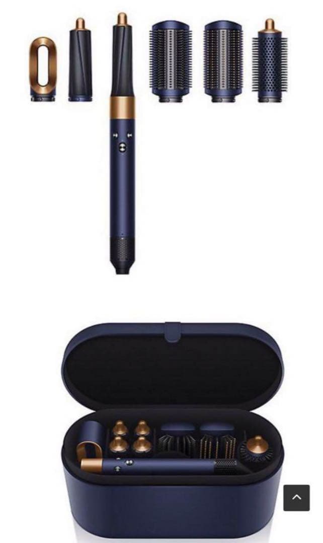 【美品】Dyson airwrapcomplete ダークブルー