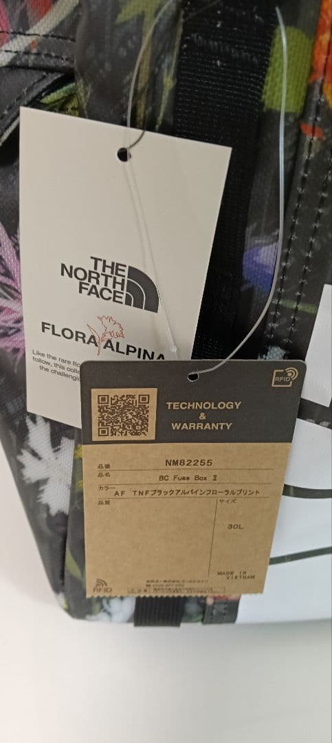 THE NORTH FACEノースフェイス 花柄リュックNM82255 30L①