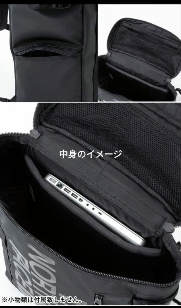 THE NORTH FACEノースフェイス 花柄リュックNM82255 30L①