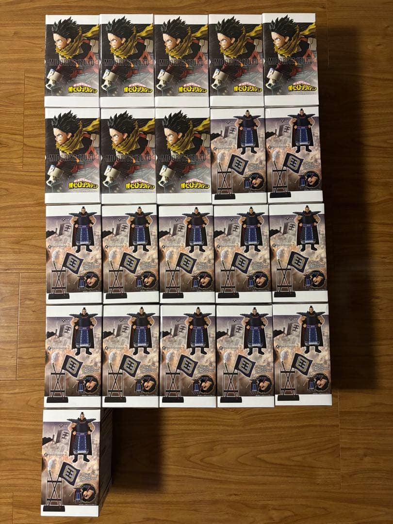 Grandista　王騎　緑谷出久　フィギュア21体セット