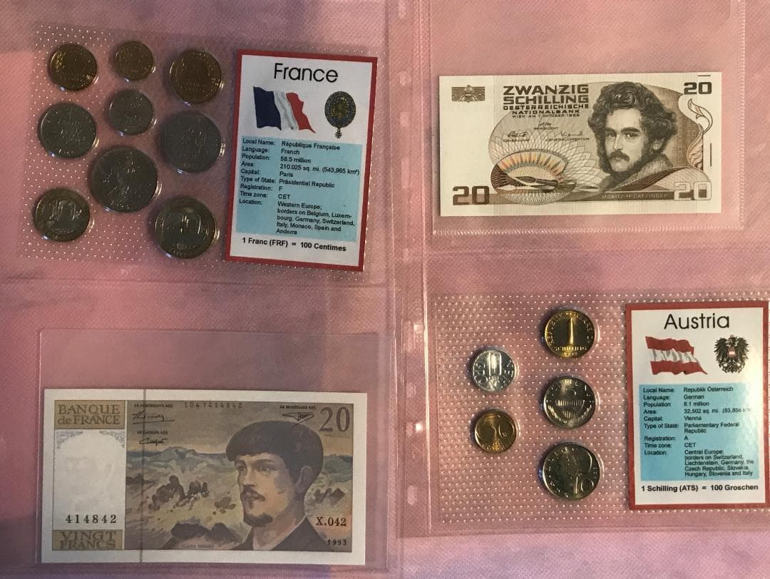 ユーロ通貨導入前の12ヵ国の貨幣セット 泰星株式会社