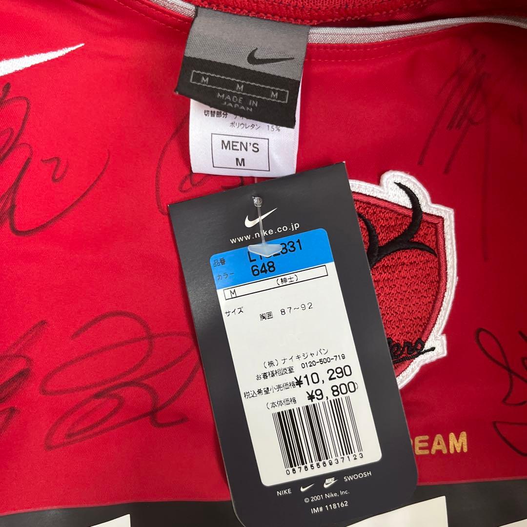 鹿島アントラーズ サイン入りユニフォーム