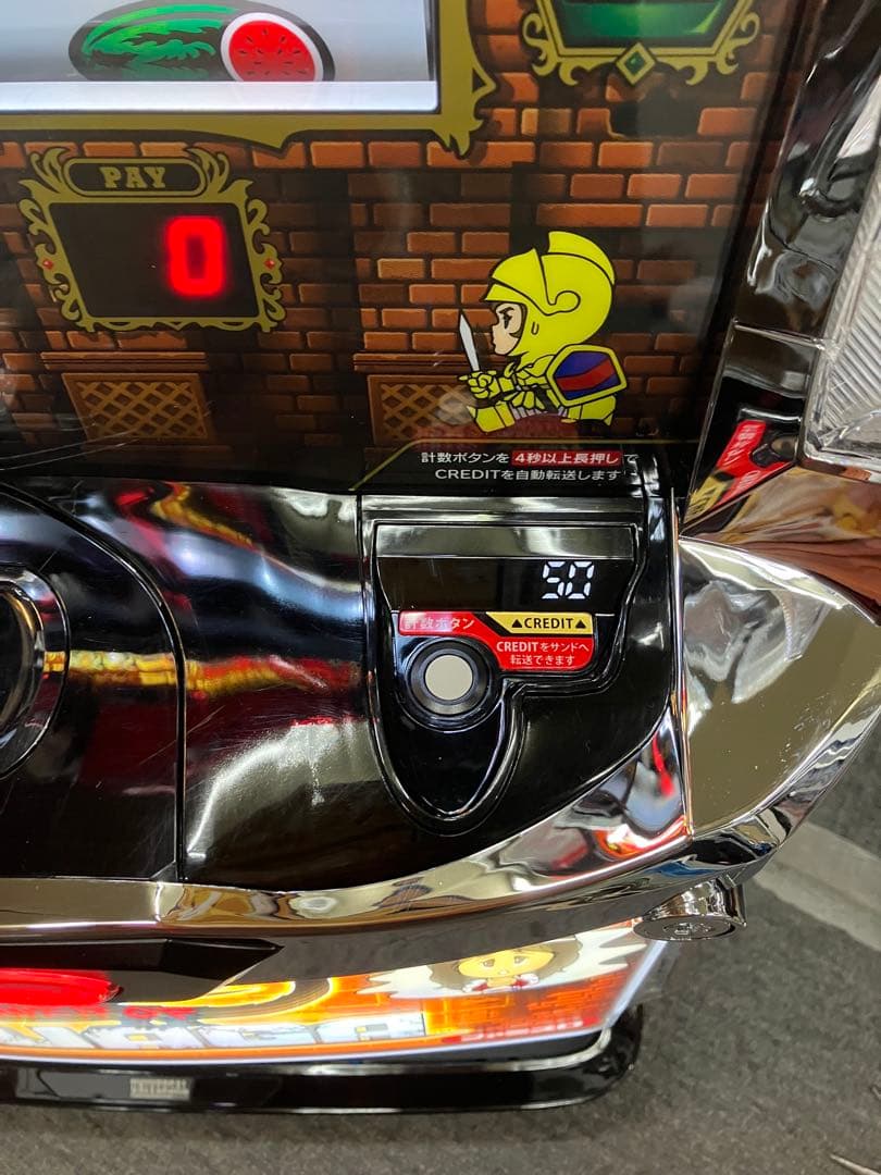 スマスロ実機 パチスロ L ドルアーガの塔ZA 簡易ユニット付 ⭕️送料無料⭕️