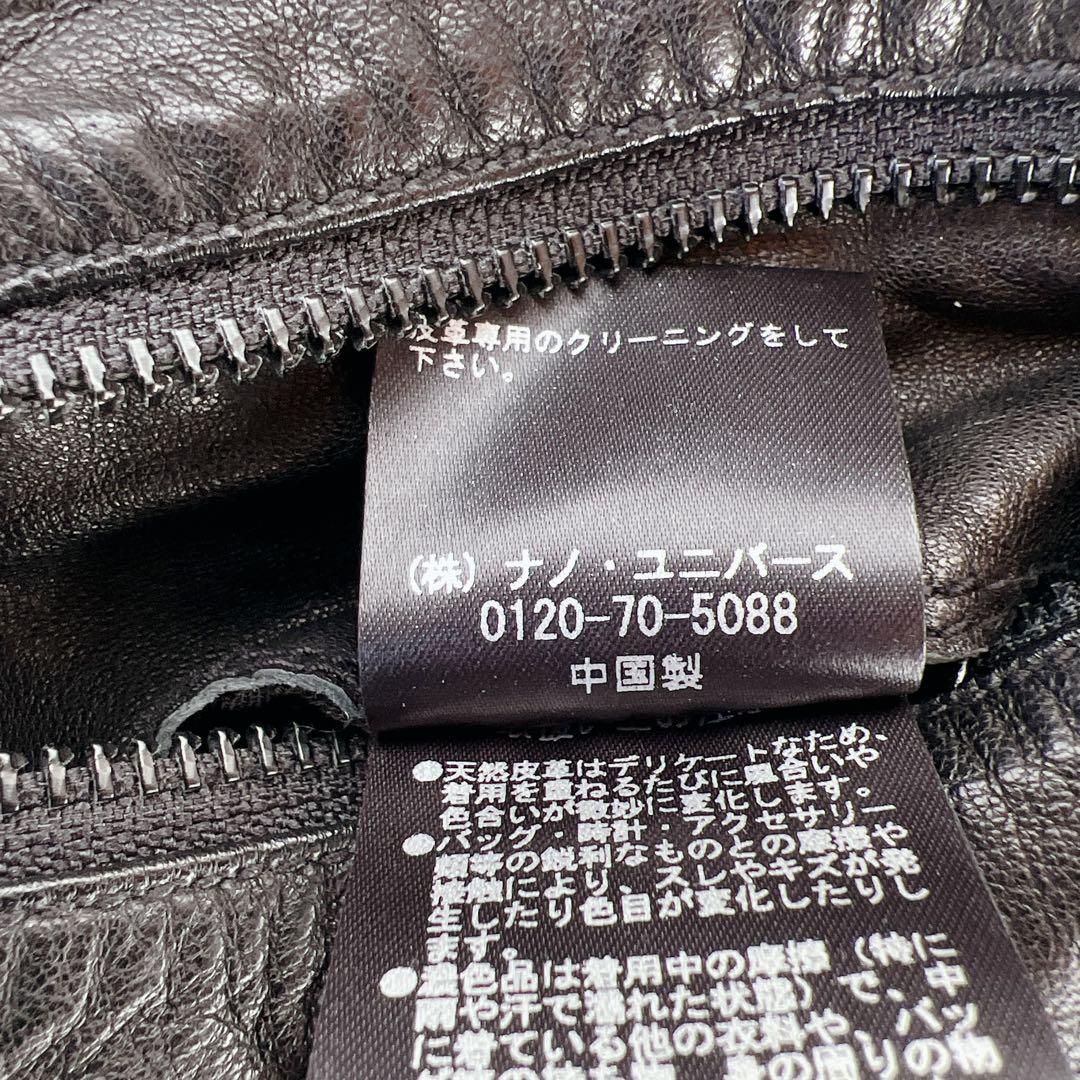 美品✨　ナノユニバース 羊革 ライダース ジャケット 黒 中綿 キルティング L