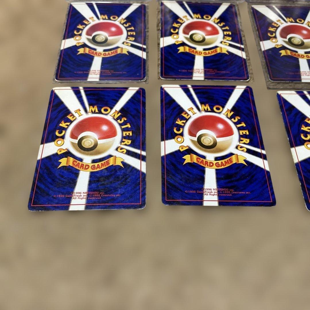 ‼️ピカチュウUR 1stエディション2枚 旧裏ミュウ限定プロモ他まとめ売り‼️