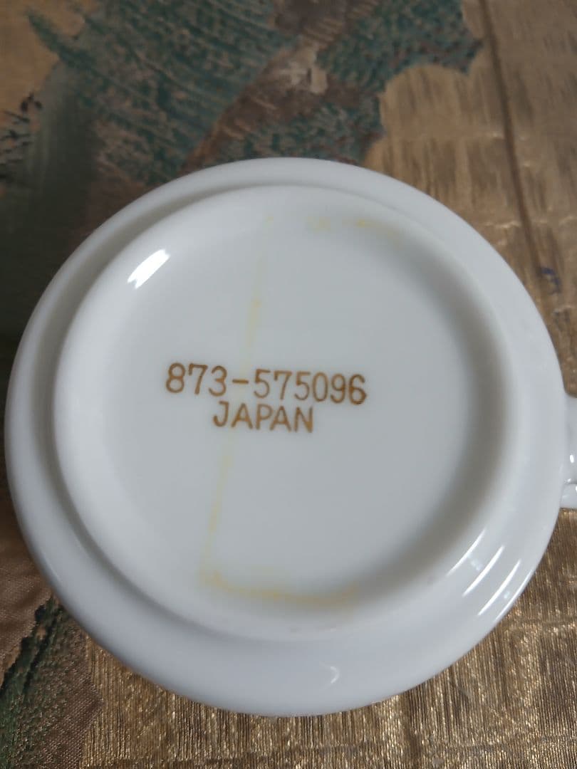 70年代 パンナム 機内用 コーヒー ティーカップ ノリタケ パンアメリカン航空