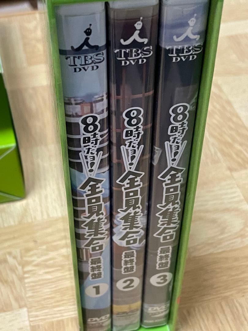 8時だョ!全員集合 最終盤 2008年 豪華版セット