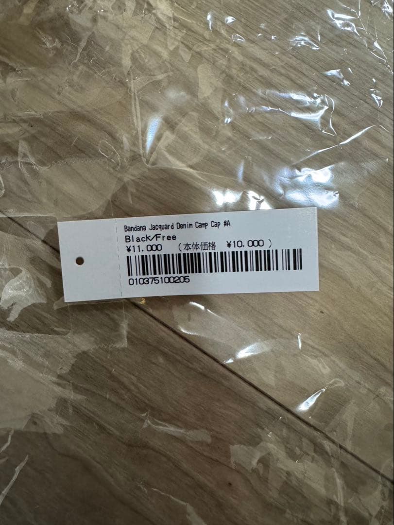 Supreme バンダナ柄キャップ　新品未使用