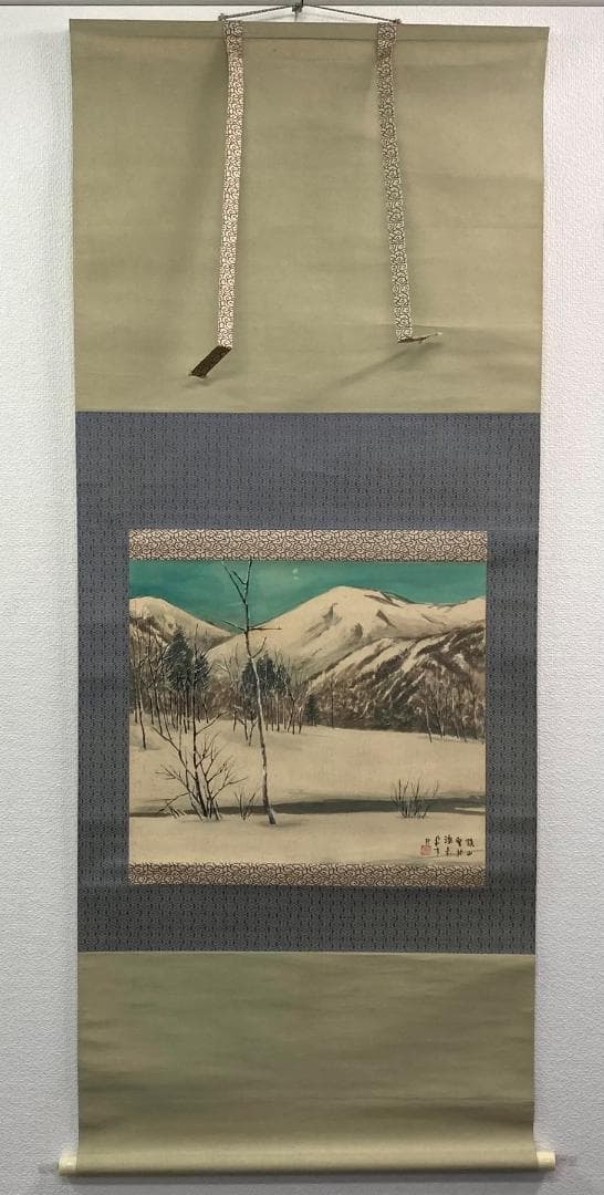 水田硯山／水田竹圃師事「雪斎図」山水画 掛軸 絹本 自画賛 共箱