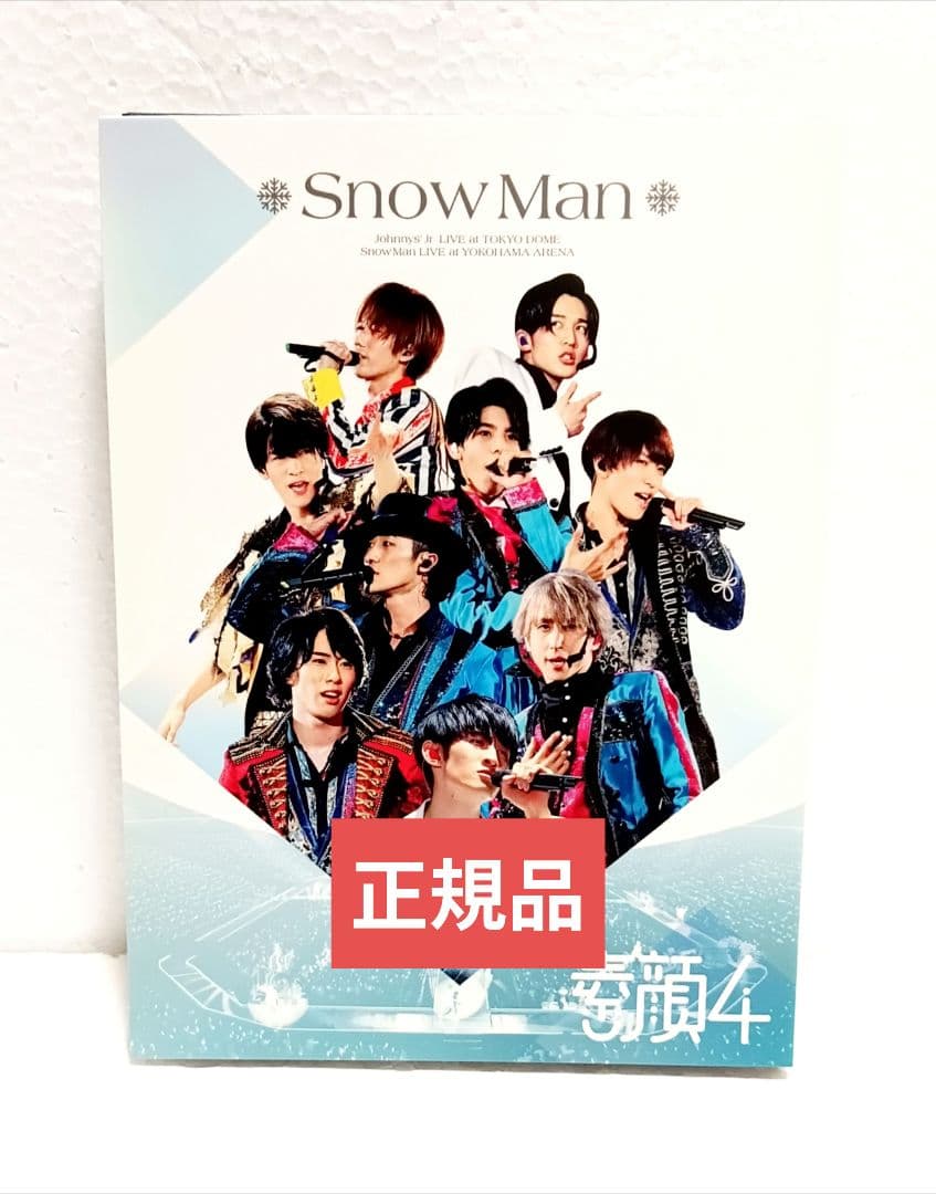 ぴ*く様 【正規品】 Man 素顔4 Man盤 DVD