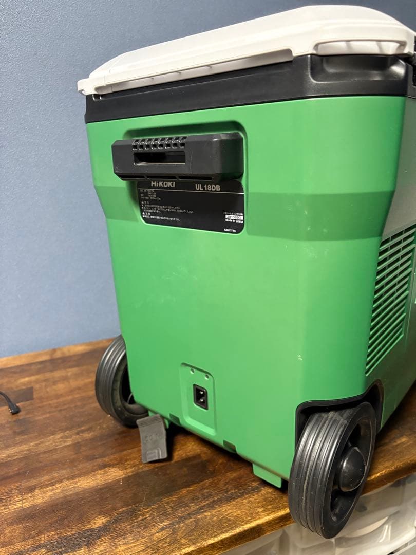 HiKOKI UL18DB 冷温庫