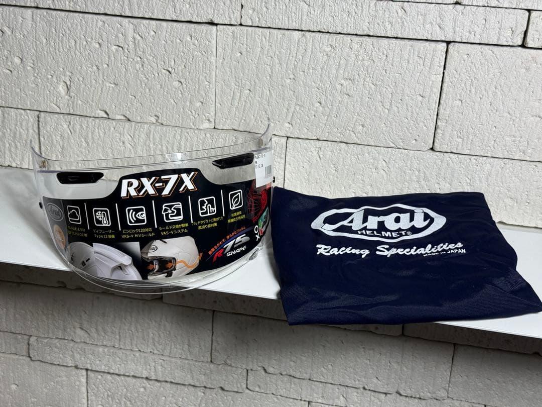 アライ(Arai) RX-7X ソリッドホワイト　（61.62センチ）