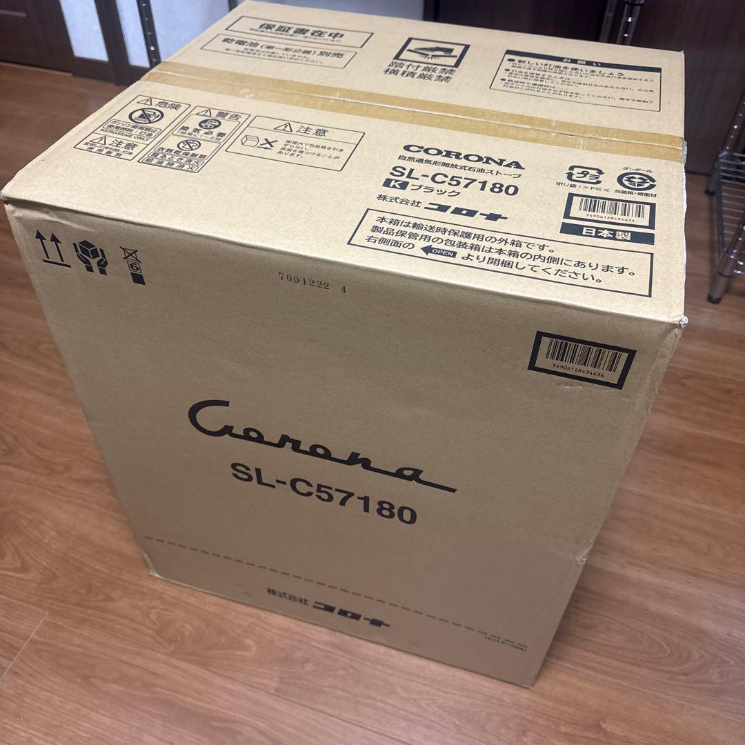 コロナ ストーブSLばんえつ物語 C57180 専用バッグ付き　新品未使用