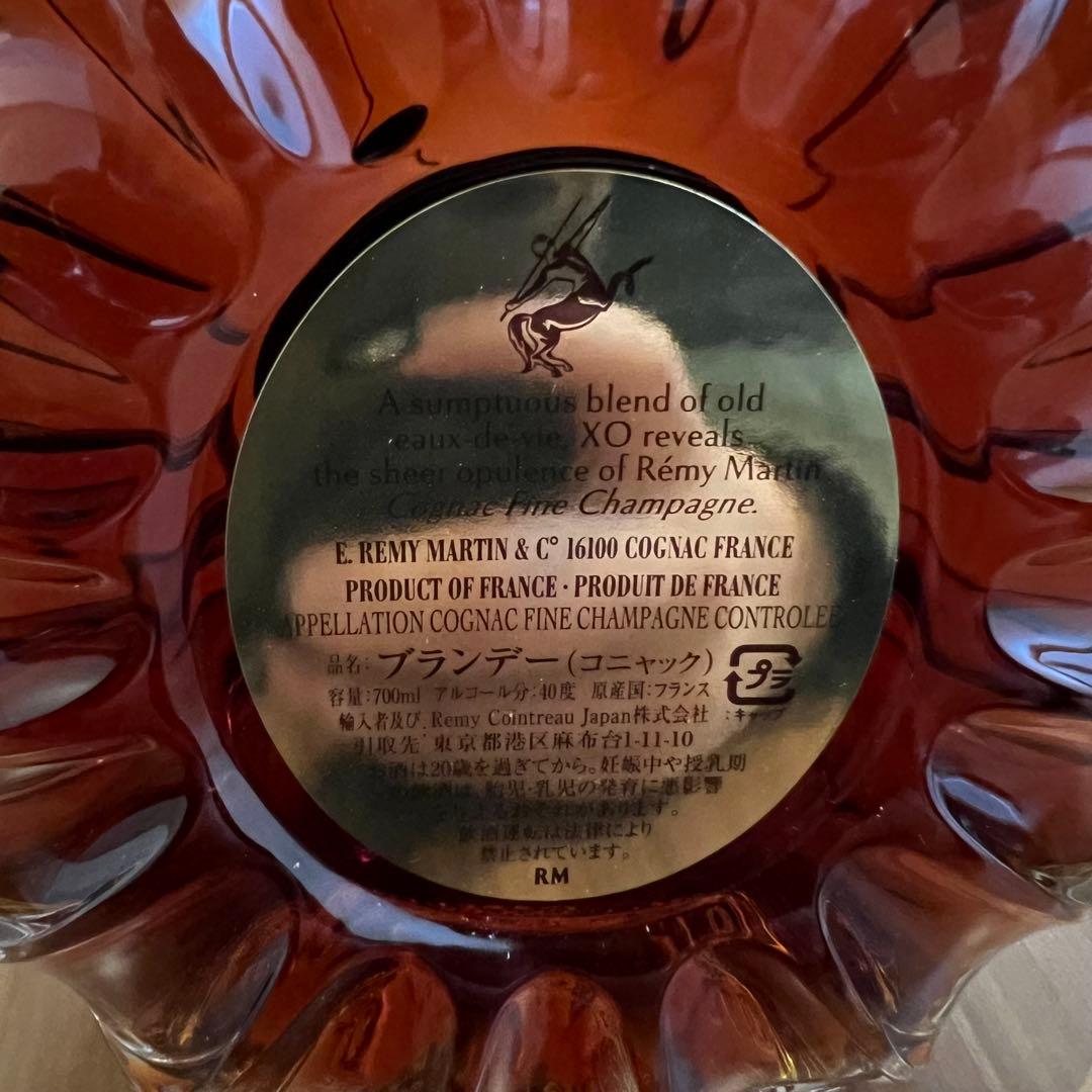 レミーマルタン XO コニャック 未開封 箱付き　700ml
