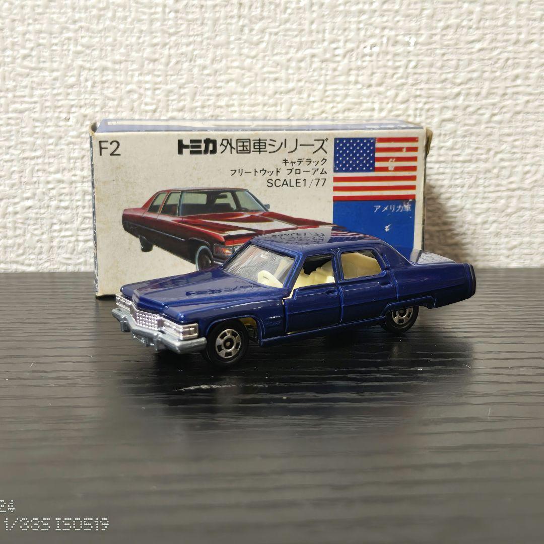 TOMICA　トミカ　キャデラック　フリートウッド　箱付き