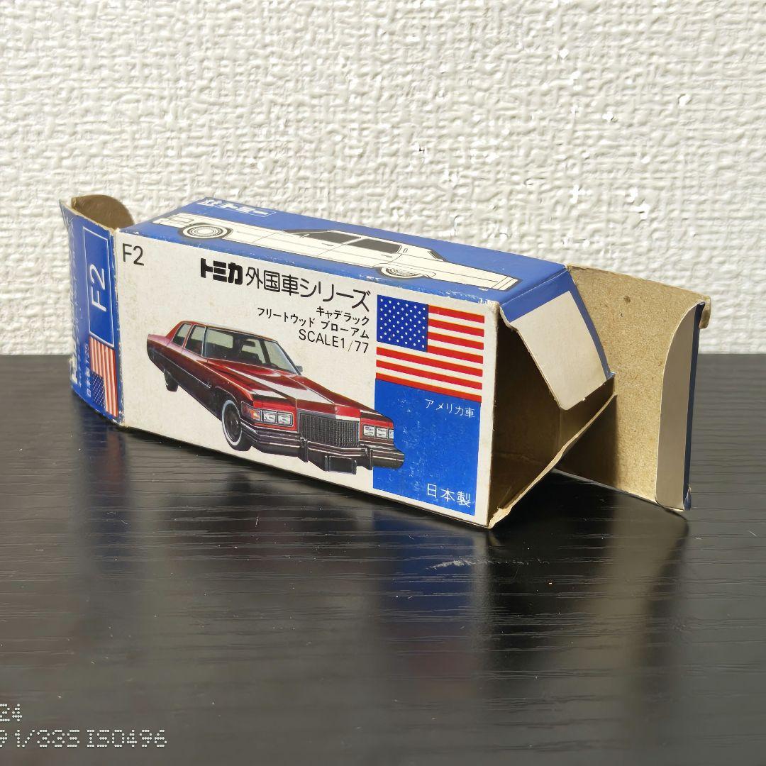 TOMICA　トミカ　キャデラック　フリートウッド　箱付き