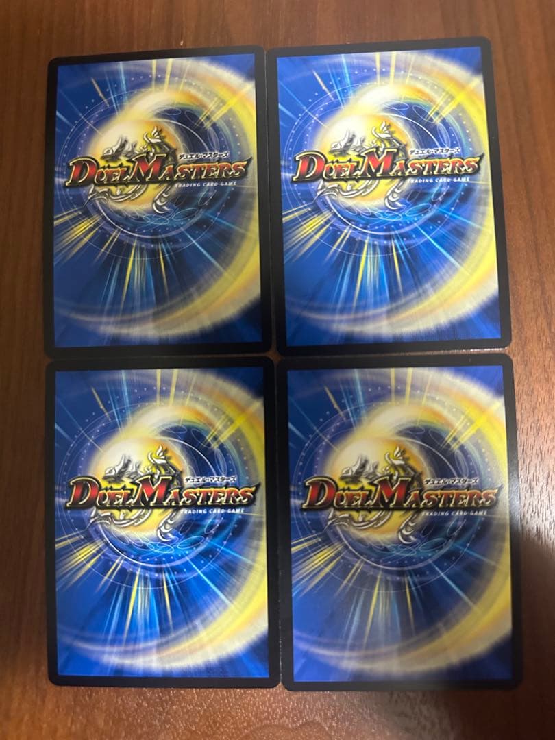 デュエルマスターズ　ミラクルステラ　4枚
