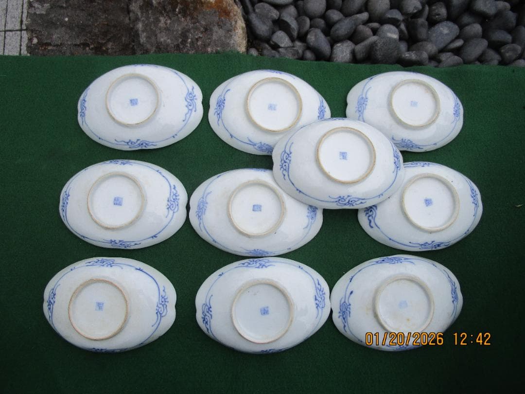 古伊万里　明治頃の焼き物　楕円形　食器皿　無傷　染付　10枚