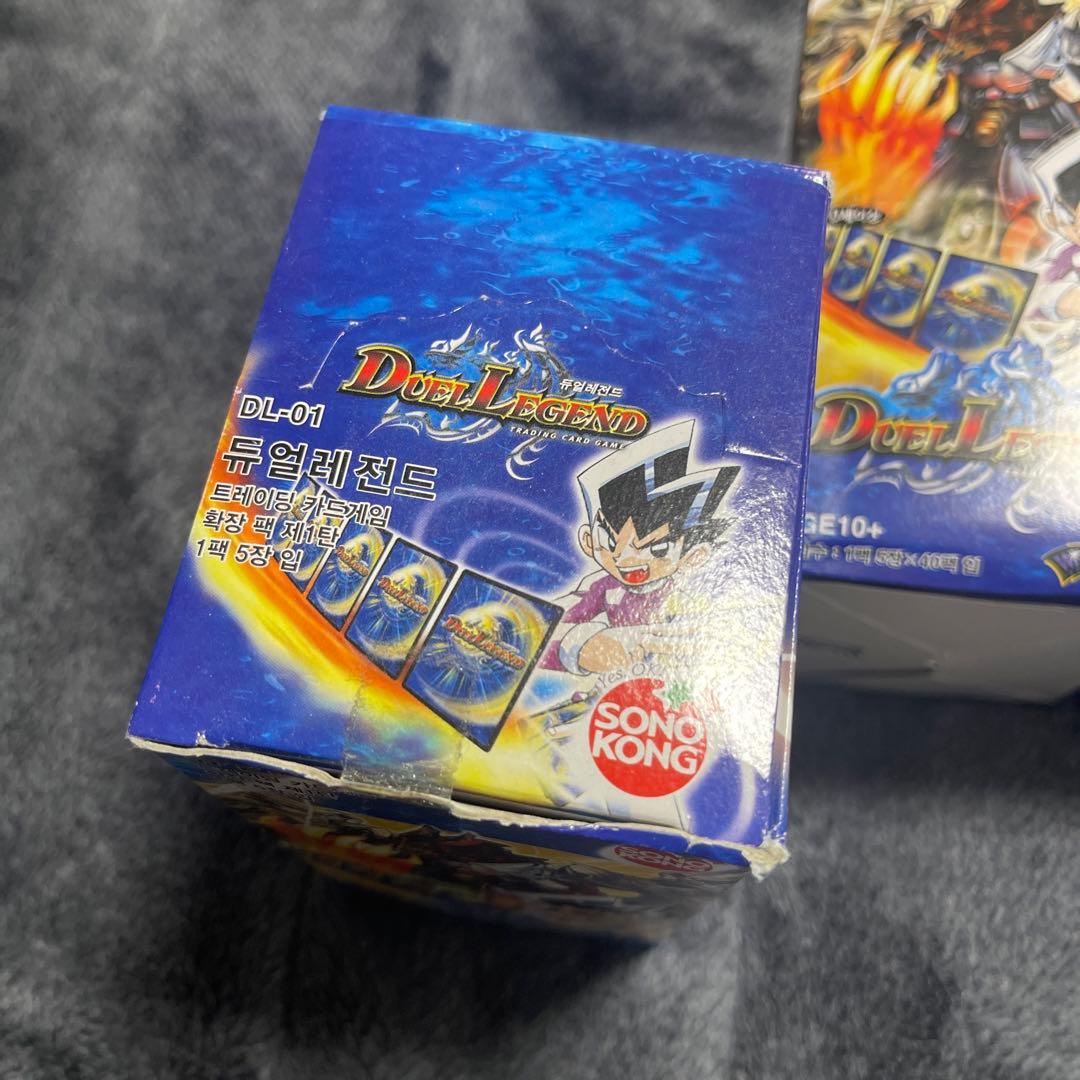 l*e様 Duel Legend DL-01 3ボックス デュエルマスターズ 海
