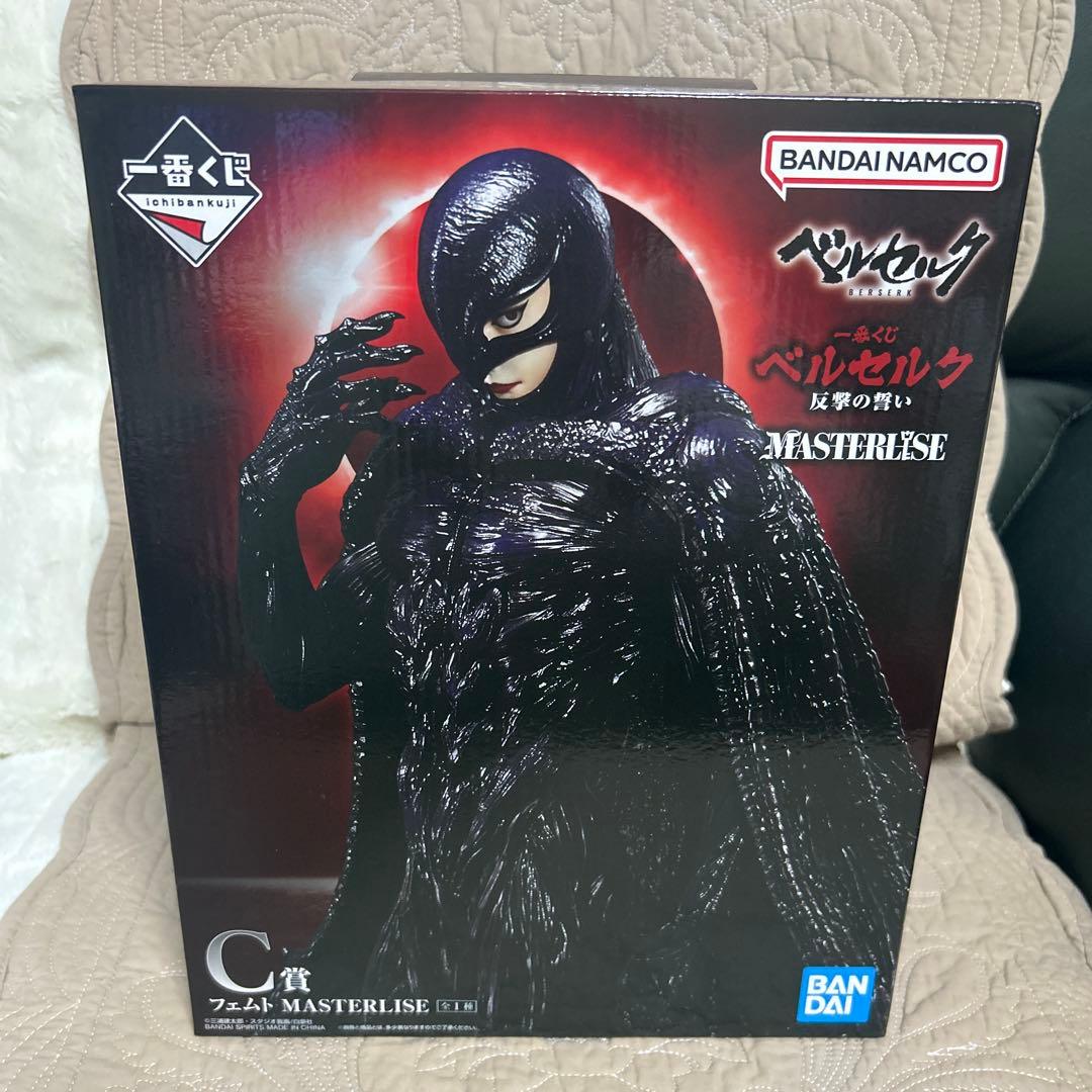 一番くじ ベルセルク 反撃の誓い C賞 フェムト MASTERLISE