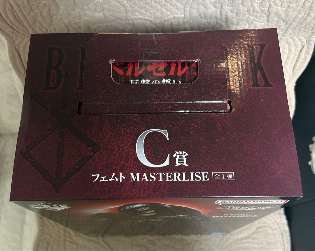 一番くじ ベルセルク 反撃の誓い C賞 フェムト MASTERLISE