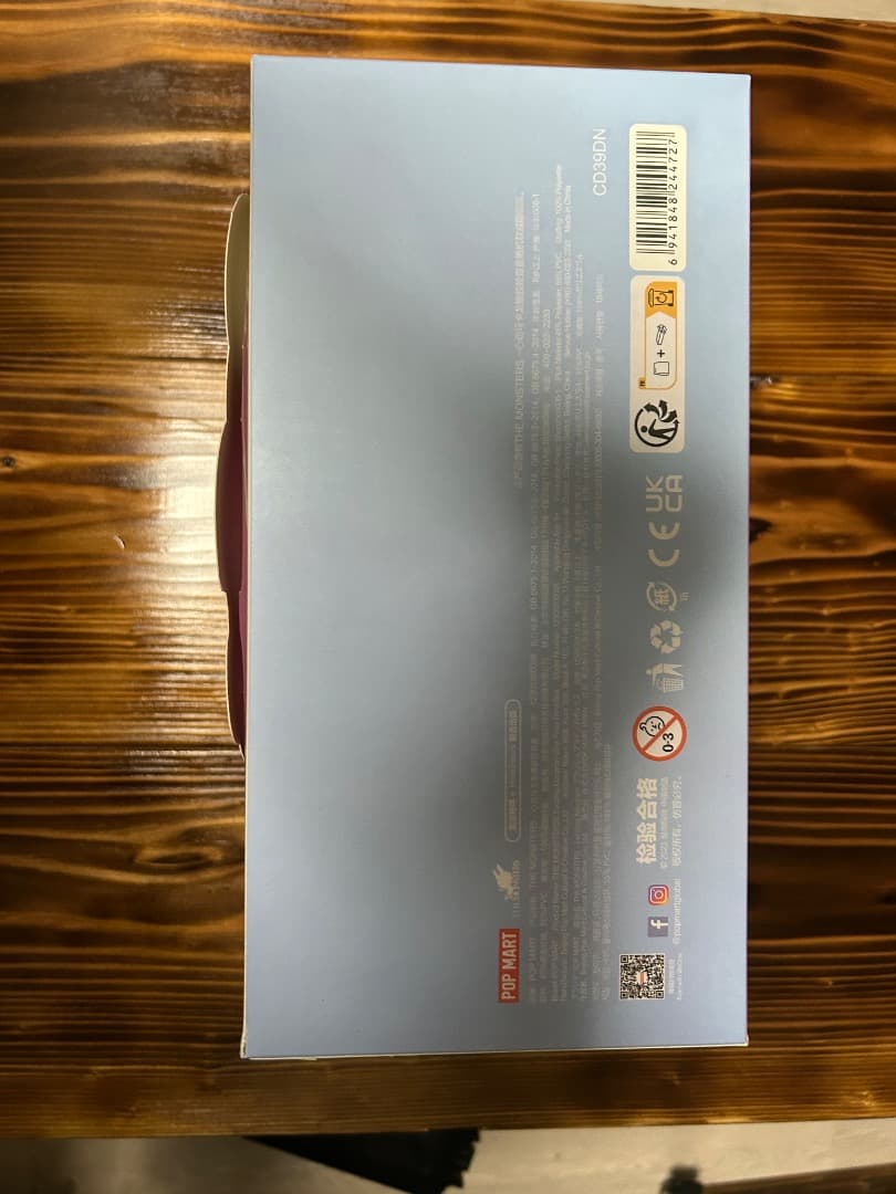 ラブブアソートボックス　マカロン正規品新品未開封