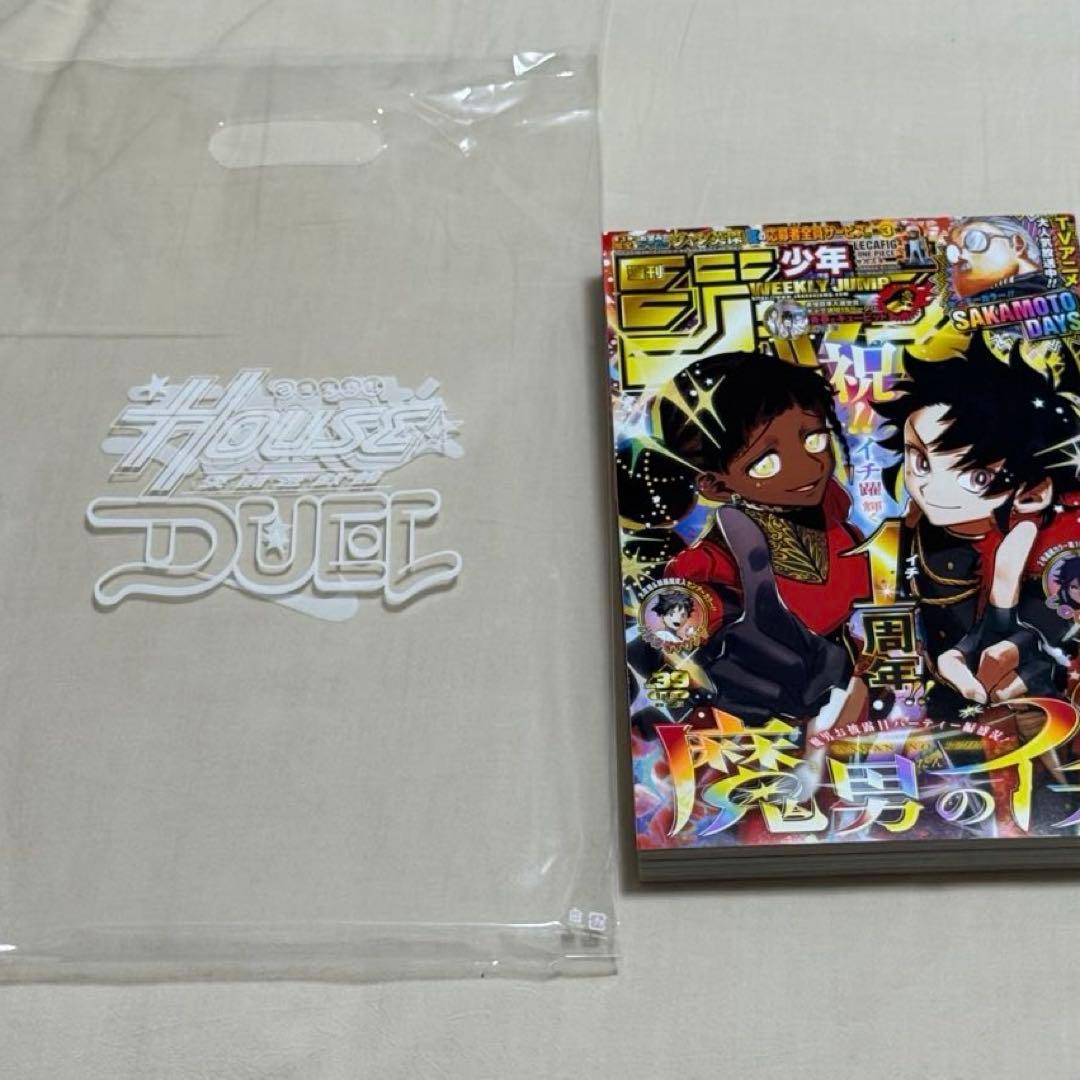 【遊戯王×NIKE】限定プロモ レッドアイズブラックドラゴン シークレットレア