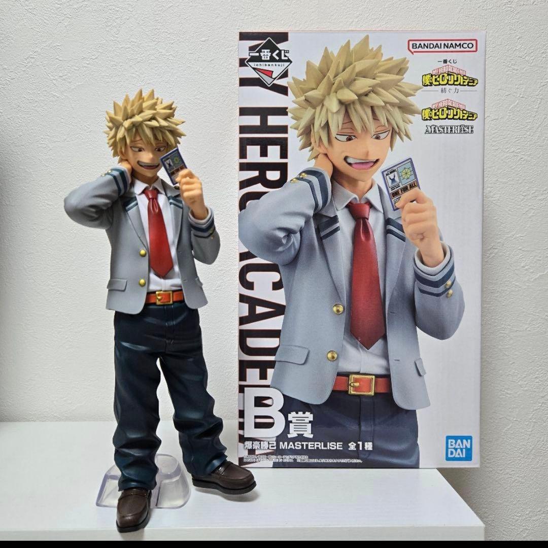 一番くじ　僕のヒーローアカデミア 紡ぐ力　　B賞　爆豪勝己