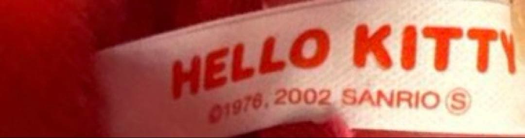 希少♡ハローキティ　りんご着ぐるみパペット人形　ぬいぐるみ　2002年