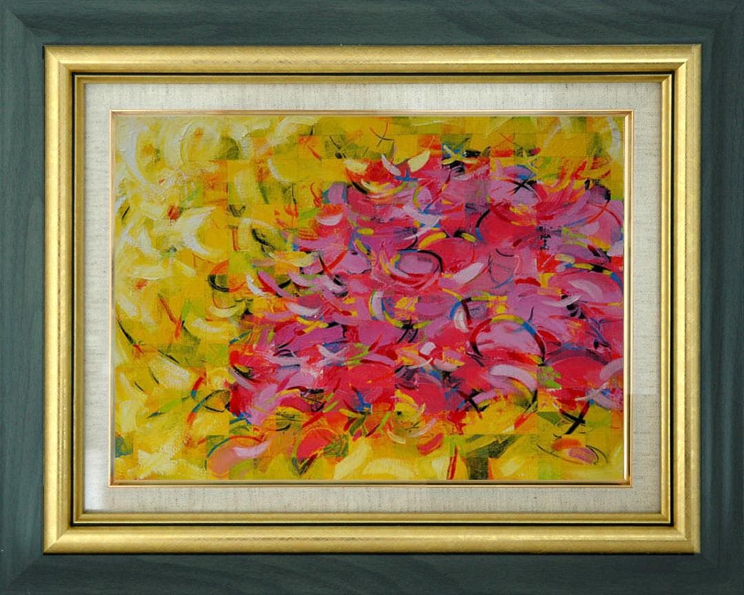 油絵 菅家令子 絵 絵画 インテリア 額付(黒) F4-080711 風景 桜