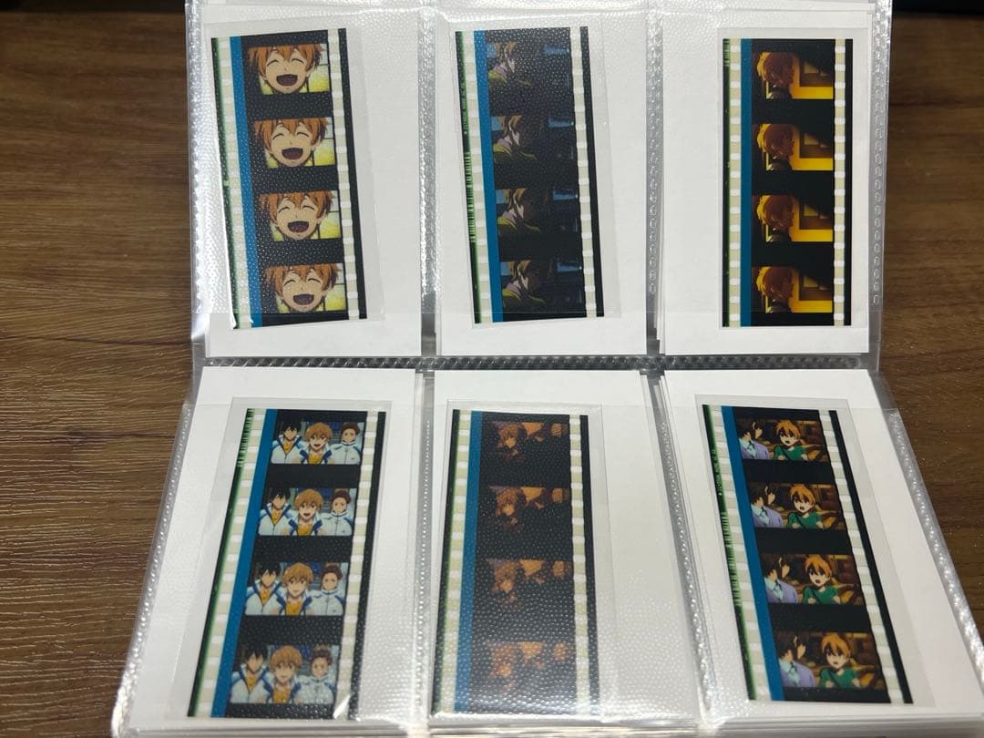 Free! コマフィルム