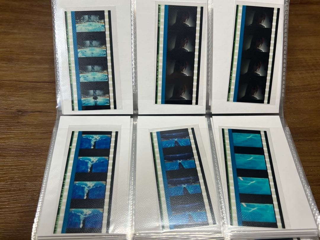 Free! コマフィルム