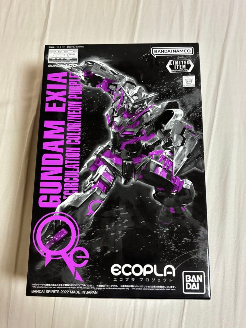 ガンプラMG2種まとめ売り ガンダムエクシアソリッドクリア&リサーキュレーション