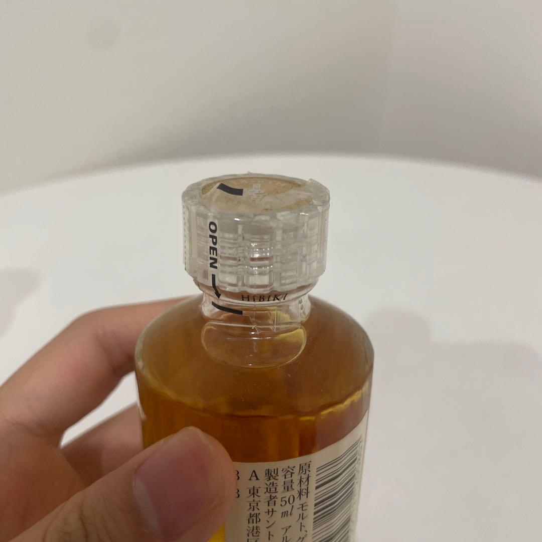 響　Hibiki 12年 5本セット 50ml